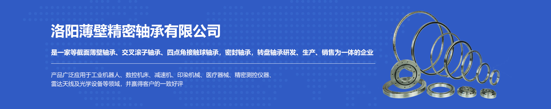 黃銅帶-紫銅帶-黃銅棒-黃銅板-雕刻銅板-洛陽(yáng)璟銅銅業(yè)有限公司